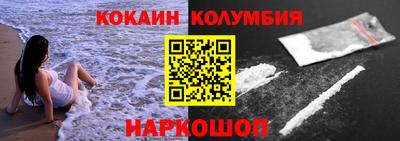 прущая мука Лесосибирск