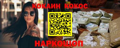 прущая мука Лесосибирск