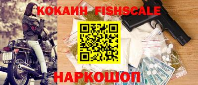 прущая мука Лесосибирск