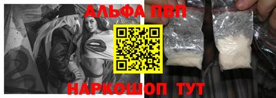 прущая мука Лесосибирск