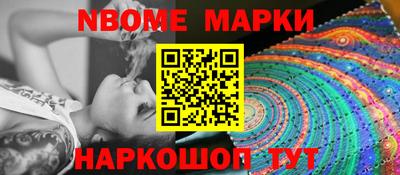 прущая мука Лесосибирск