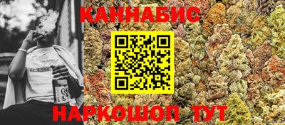COCAINE Ливны