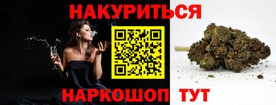 прущая мука Лесосибирск