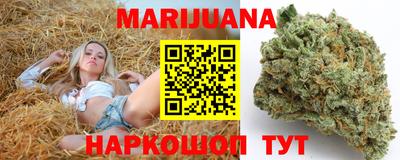 COCAINE Ливны