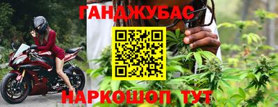 прущая мука Лесосибирск