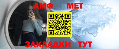прущая мука Лесосибирск