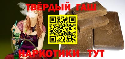 прущая мука Лесосибирск