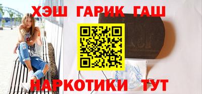прущая мука Лесосибирск